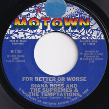 画像をギャラリービューアに読み込む, Diana Ross And The Supremes, Temptations - The Weight / For Better Or For Worse (7 inch Record / Used)
