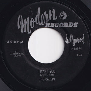 Cadets - Stranded In The Jungle / I Want You (7 inch Record / Used)