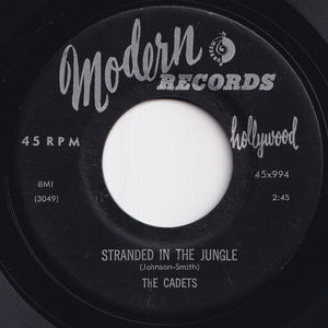 Cadets - Stranded In The Jungle / I Want You (7 inch Record / Used)