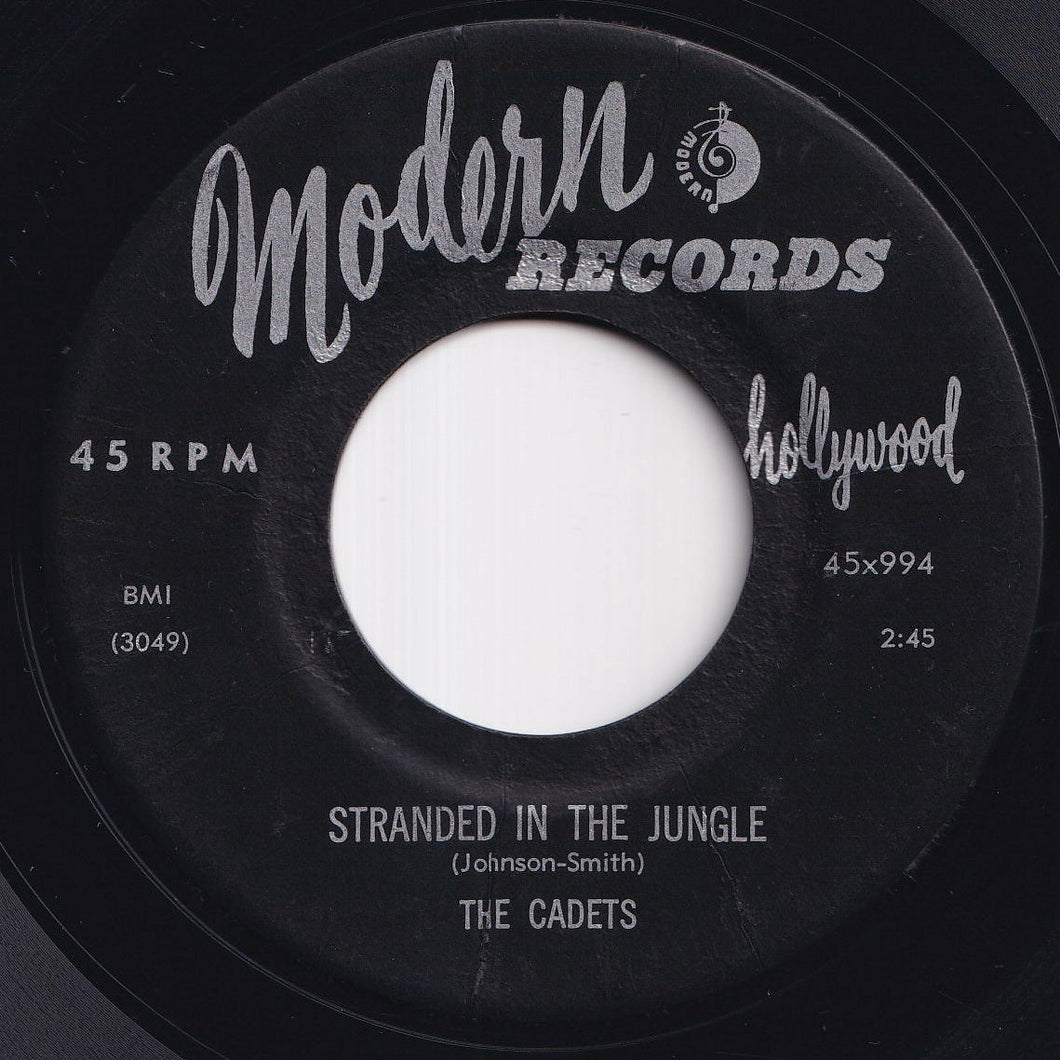 Cadets - Stranded In The Jungle / I Want You (7 inch Record / Used)
