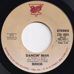 Brick - Dancin' Man / We'll Love (7 inch Record / Used)