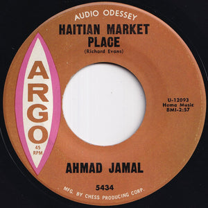 Ahmad Jamal - Montevideo Mas Macanudo / Haitian Market Place (7 inch Record / Used)