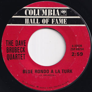 Dave Brubeck Quartet - Take Five / Blue Rondo A La Turk (7 inch Record / Used)