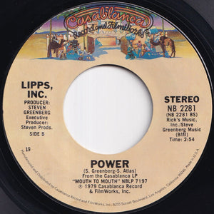Lipps, Inc. - Rock It / Power (7 inch Record / Used)