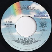 画像をギャラリービューアに読み込む, Bell Biv Devoe - Do Me! / (Instrumental) (7 inch Record / Used)
