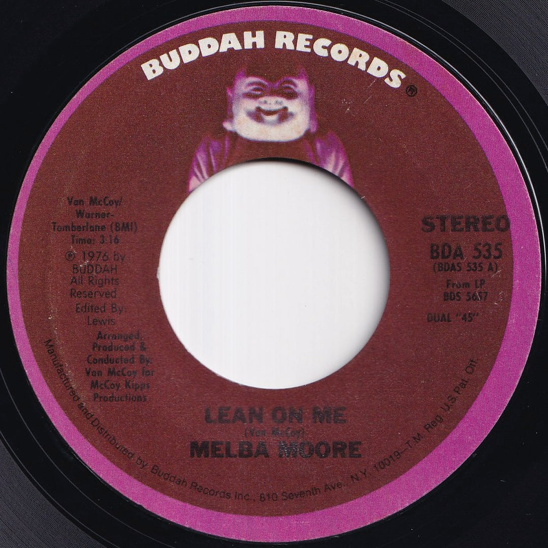 Melba Moore - Lean On Me / One Less Morning (7 inch Record / Used