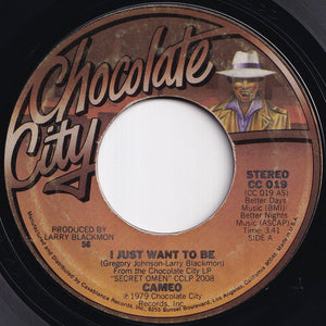 Cameo - I Just Want To Be / The Rock (7 inch Record / Used)