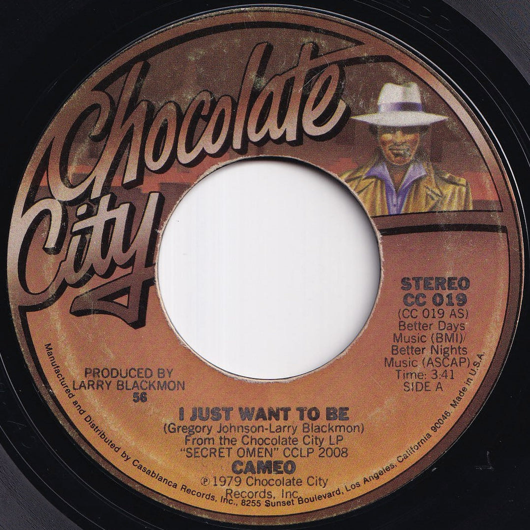 Cameo - I Just Want To Be / The Rock (7 inch Record / Used)