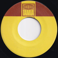 画像をギャラリービューアに読み込む, Thelma Houston - Don&#39;t Leave Me This Way (Short Version) / Today Will Soon Be Yesterday (7 inch Record / Used)
