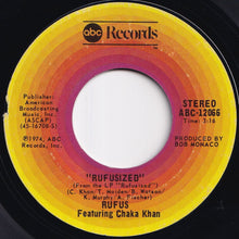 画像をギャラリービューアに読み込む, Rufus &amp; Chaka Khan - Once You Get Started / Rufusized (7 inch Record / Used)
