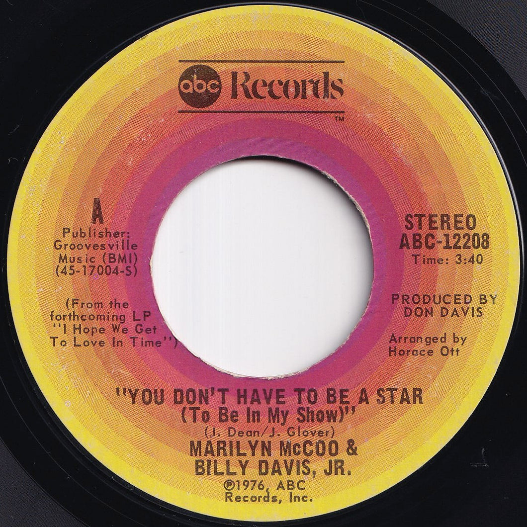 Marilyn McCoo & Billy Davis Jr. - You Don't Have To Be A Star (To Be In My Show) / We've Got To Get It On Again (7 inch Record / Used)