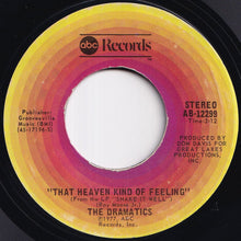 画像をギャラリービューアに読み込む, Dramatics - Shake It Well / That Heaven Kind Of Feeling (7 inch Record / Used)
