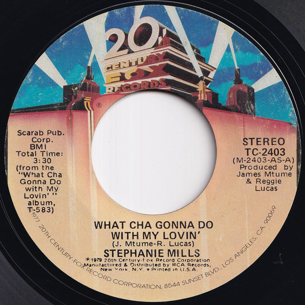 Stephanie Mills - What Cha Gonna Do With My Lovin' / Starlight (7 inch Record / Used)