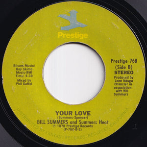 Bill Summers And Summers Heat - Straight To The Bank / Your Love (7 inch Record / Used)