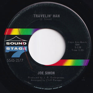 Joe Simon - My Special Prayer / Travelin' Man (7 inch Record / Used)