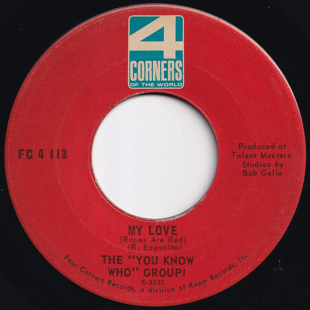 You Know Who Group - (Roses Are Red) My Love / Playboy (7 inch Record / Used)