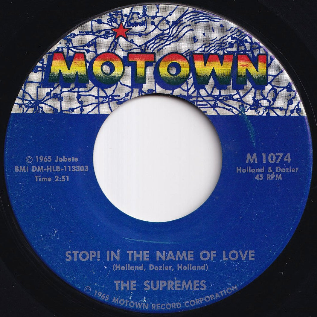 Supremes - Stop! In The Name Of Love / I'm In Love Again (7 inch Record / Used)