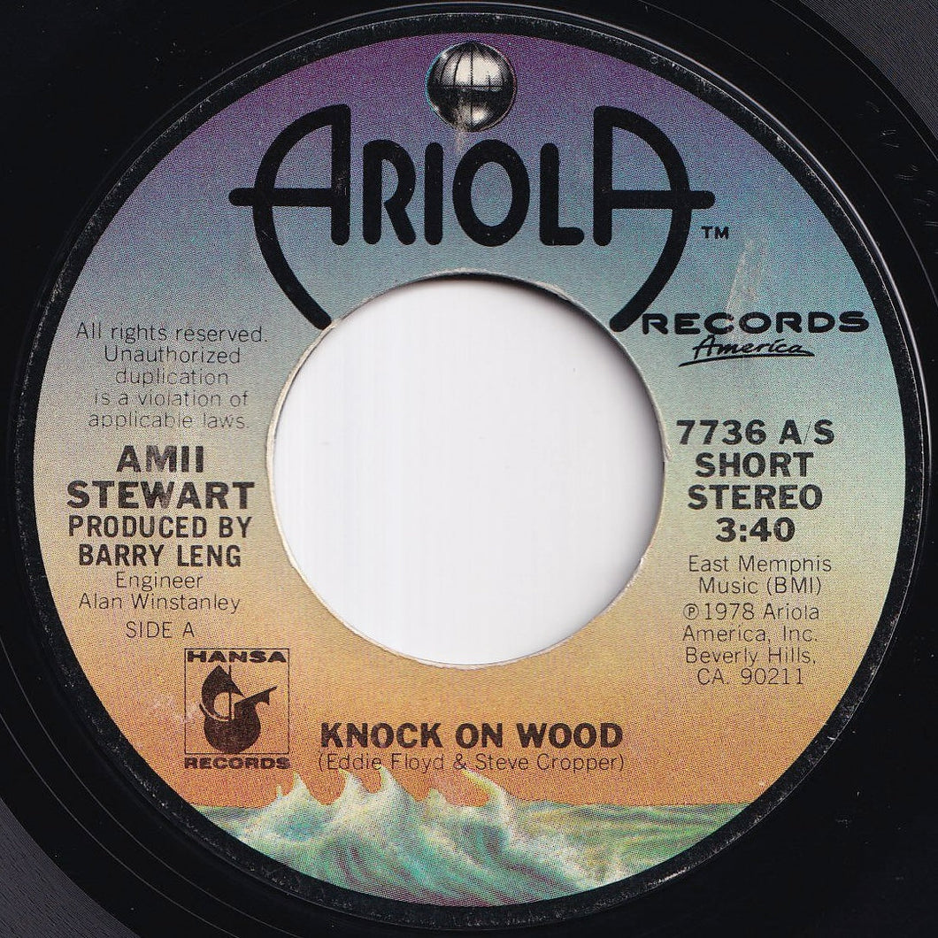 Amii Stewart - Knock On Wood / When You Are Beautiful (7 inch Record / Used)