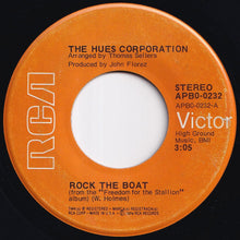 画像をギャラリービューアに読み込む, Hues Corporation - Rock The Boat / All Goin&#39; Down Together (7 inch Record / Used)
