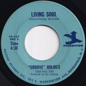 Groove Holmes - What Now My Love / Living Soul (7 inch Record / Used)