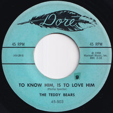 画像をギャラリービューアに読み込む, Teddy Bears - To Know Him, Is To Love Him / Don&#39;t You Worry My Little Pet (7 inch Record / Used)
