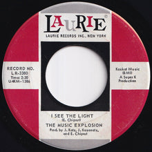 画像をギャラリービューアに読み込む, Music Explosion - Little Bit O&#39;Soul / I See The Light (7 inch Record / Used)
