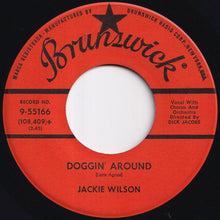 Load image into Gallery viewer, Jackie Wilson - Night / Doggin&#39; Around (7 inch Record / Used)
