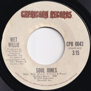 Wet Willie - Keep On Smilin' / Soul Jones (7 inch Record / Used)