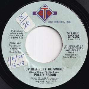 Polly Brown - Up In A Puff Of Smoke / I'm Saving All My Love (7 inch Record / Used)
