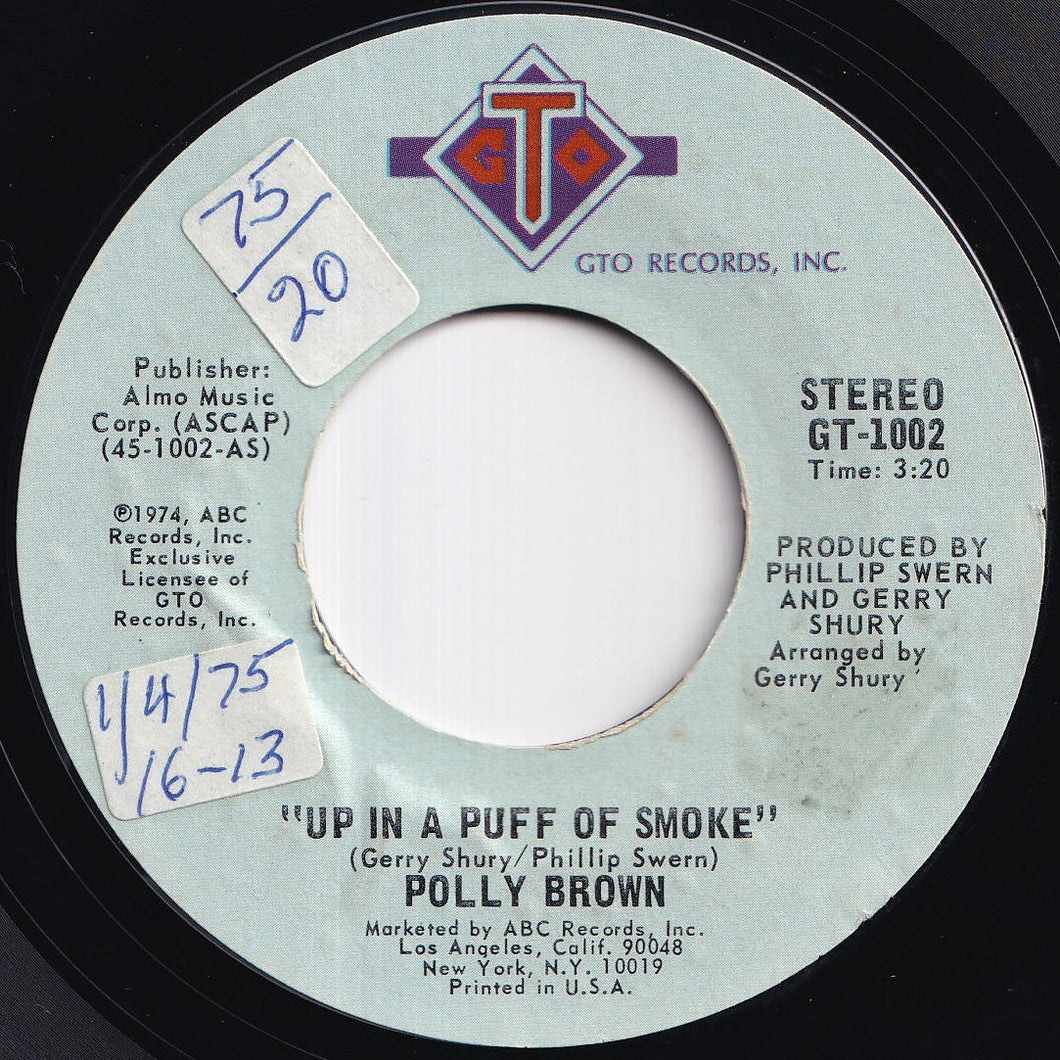 Polly Brown - Up In A Puff Of Smoke / I'm Saving All My Love (7 inch Record / Used)