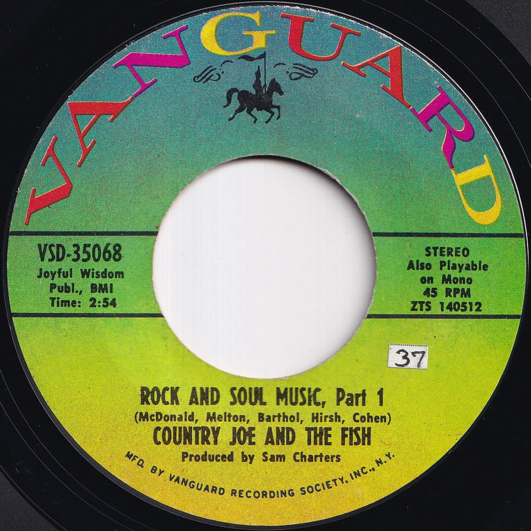 Country Joe And The Fish - Rock And Soul Music, Part 1 / Part 2 (7 inch Record / Used)