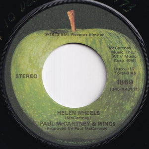Paul McCartney & Wings - Helen Wheels / Country Dreamer (7 inch Record / Used)