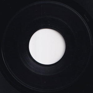 Wilson Pickett - It's Too Late / I'm Gonna Love You (7 inch Record / Used)