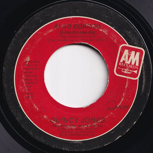 Quincy Jones - Ai No Corrida / There's A Train Leavin' (7 inch Record / Used)