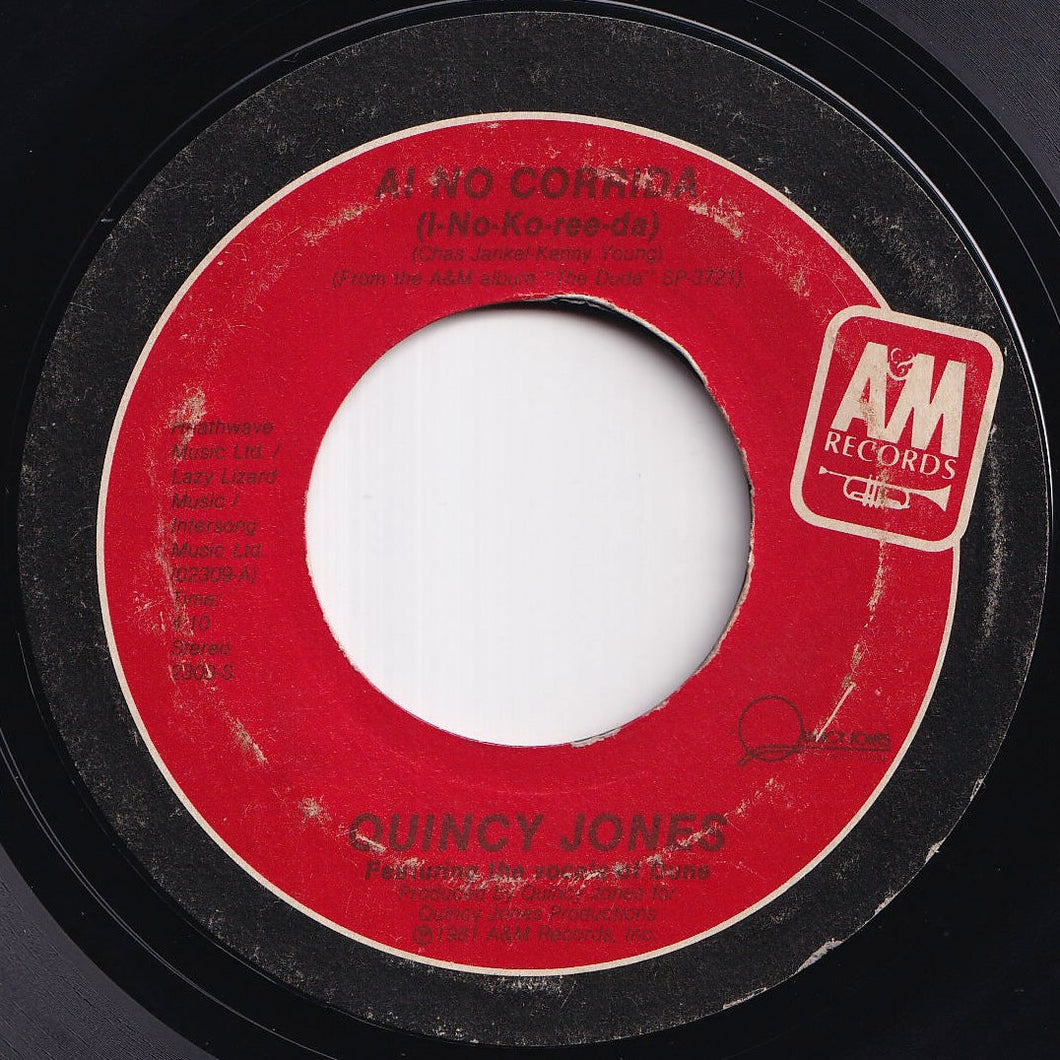 Quincy Jones - Ai No Corrida / There's A Train Leavin' (7 inch Record / Used)