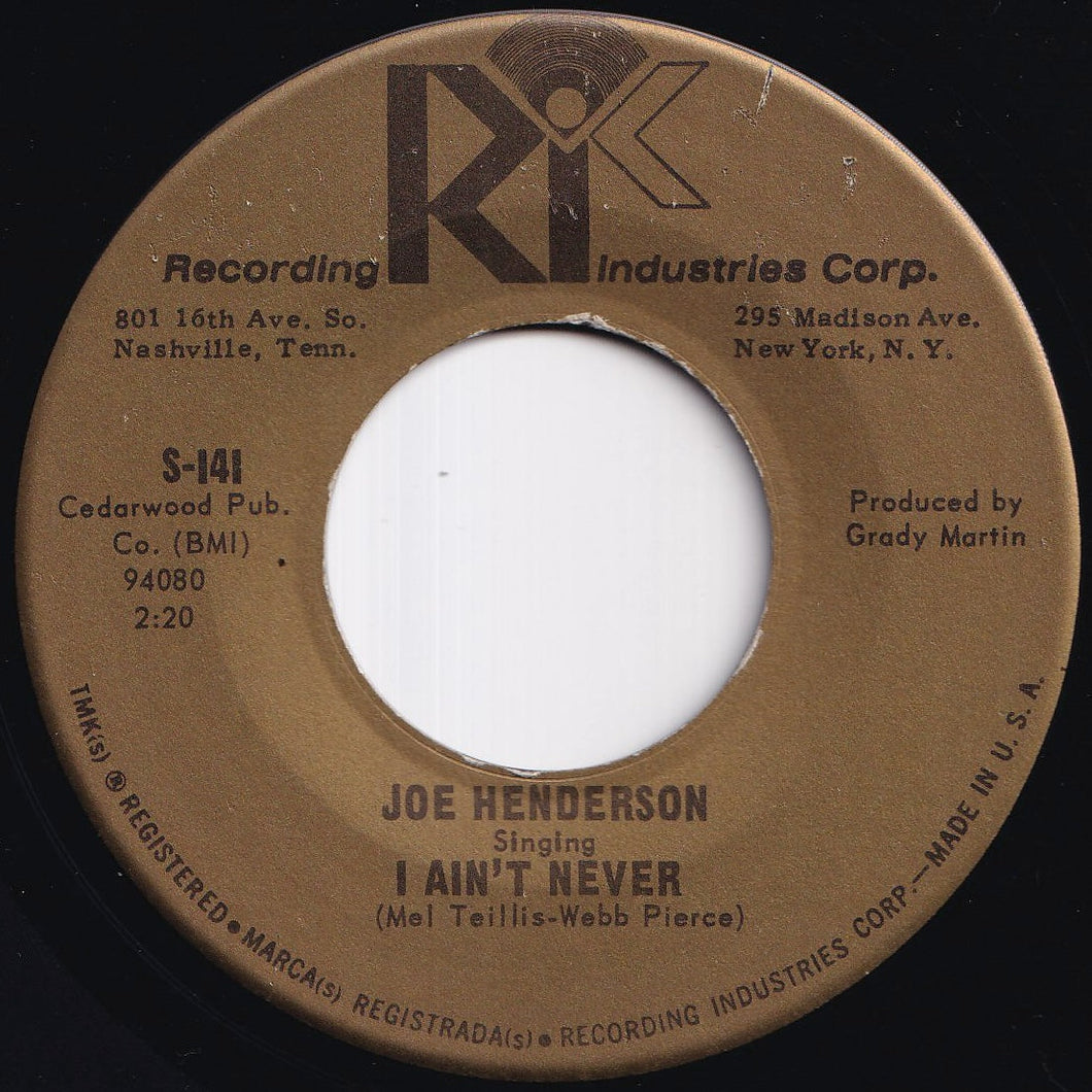 Joe Henderson - I Ain't Never / River Or The Railroad Track (7 inch Record / Used)