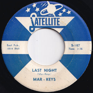Mar-Keys - Last Night / Night Before (7 inch Record / Used)
