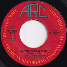 Load image into Gallery viewer, Earth, Wind &amp; Fire - And Love Goes On / Win Or Lose (7 inch Record / Used)
