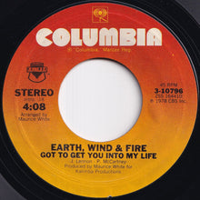 Load image into Gallery viewer, Earth, Wind &amp; Fire - Got To Get You Into My Life / I&#39;ll Write A Song For You (7 inch Record / Used)
