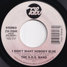 画像をギャラリービューアに読み込む, S.O.S. Band - The Finest / I Don&#39;t Want Nobody Else (7 inch Record / Used)
