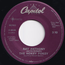 画像をギャラリービューアに読み込む, Ray Anthony And His Orchestra - The Bunny Hop / The Hokey Pokey (7 inch Record / Used)
