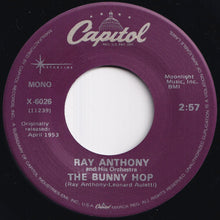 画像をギャラリービューアに読み込む, Ray Anthony And His Orchestra - The Bunny Hop / The Hokey Pokey (7 inch Record / Used)
