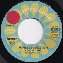 画像をギャラリービューアに読み込む, Minnie Riperton - Lovin&#39; You / Inside My Love (7 inch Record / Used)
