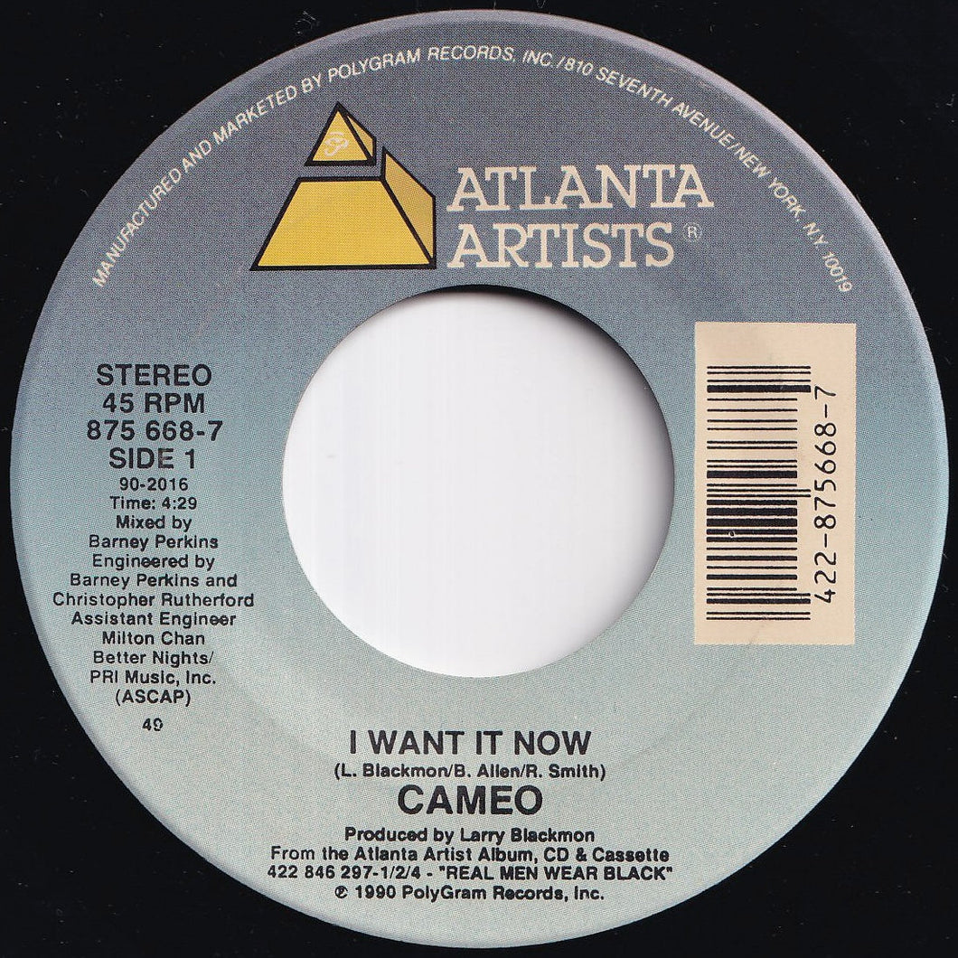 Cameo - I Want It Now / DKWIG (7 inch Record / Used)