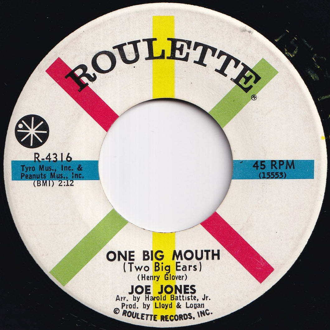 Joe Jones - One Big Mouth (Two Big Ears) / Here's What You Gotta Do (7 inch Record / Used)