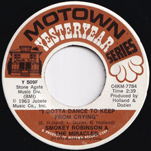 画像をギャラリービューアに読み込む, Smokey Robinson &amp; The Miracles - I Like It Like That / I Gotta Dance To Keep From Crying (7 inch Record / Used)
