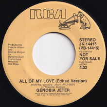 画像をギャラリービューアに読み込む, Genobia Jeter - All Of My Love (Edited Version) / All Of My Love (Edited Version) (7 inch Record / Used)
