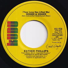 画像をギャラリービューアに読み込む, Esther Phillips - All The Way Down / (Your Love Has Lifted Me) Higher &amp; Higher (7 inch Record / Used)
