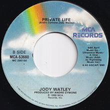 Load image into Gallery viewer, Jody Watley, Eric B. &amp; Rakim - Friends / Private Life (7 inch Record / Used)
