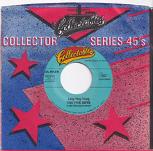画像をギャラリービューアに読み込む, Five Keys - Out Of Sight, Out Of Mind / Ling Ting Tong (7 inch Record / Used)
